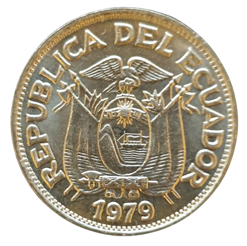 Ecuador 50 Centavos 1979