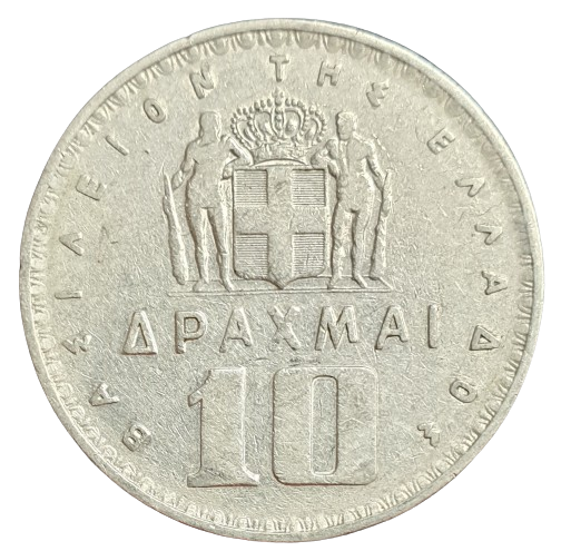 Griekenland 10 Drachma 1959