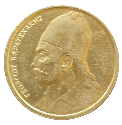 Griekenland 2 Drachma 1982