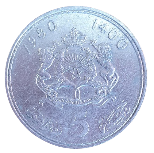 Marokko 5 Dirham 1980