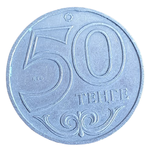 Kazachstan 50 Tenge 2000