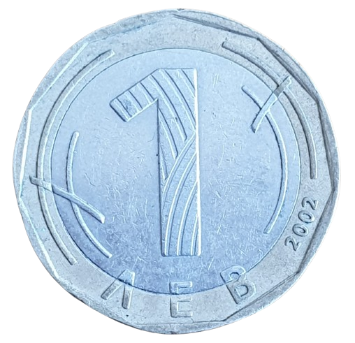 Bulgarije 1 Lev 2002