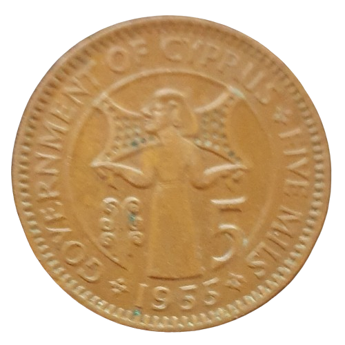 Cyprus 5 Mils 1955