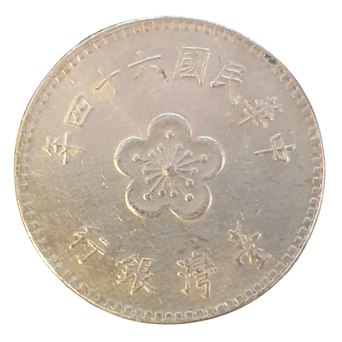 Taiwan 1 Yuan 1975