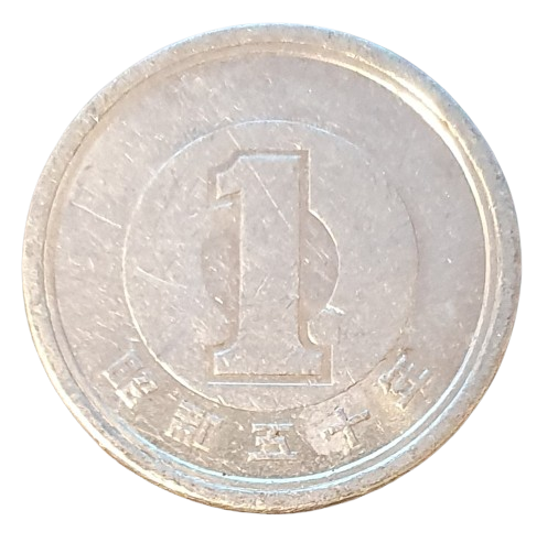 Japan 1 Yen 1975