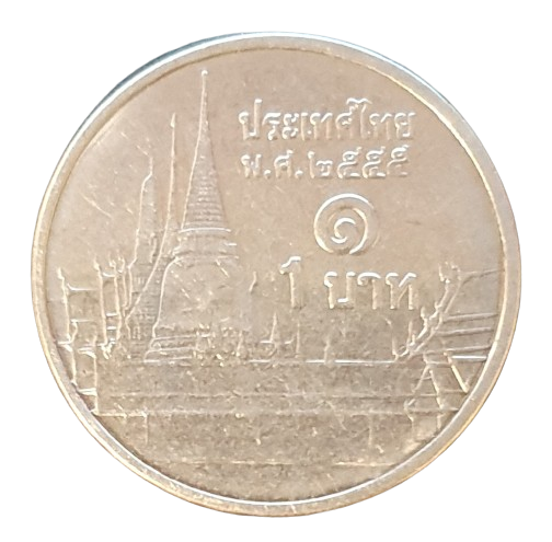 Thailand 1 Baht 2012