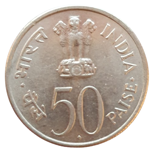 India 50 Paise 1964 Bombay (Hindi Legende)