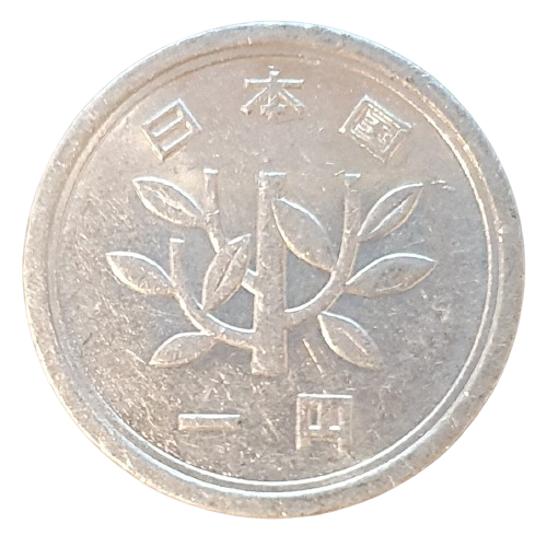 Japan 1 Yen 1980