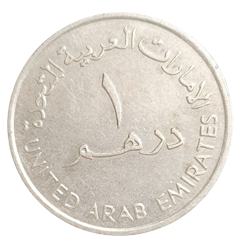 Verenigde Arabische Emiraten 1 Dirham 1989