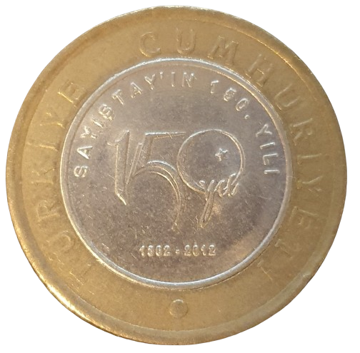 Turkije 1 Lirasi 2012 "150 Jaar Turkse Rekenkamer"