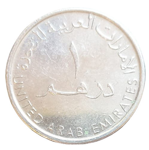 Verenigde Arabische Emiraten 1 Dirham 2014