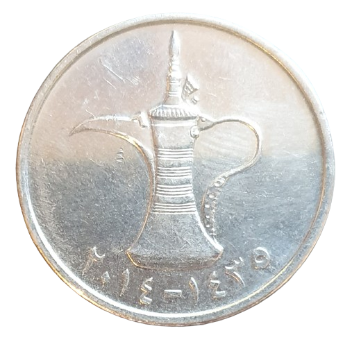 Verenigde Arabische Emiraten 1 Dirham 2014