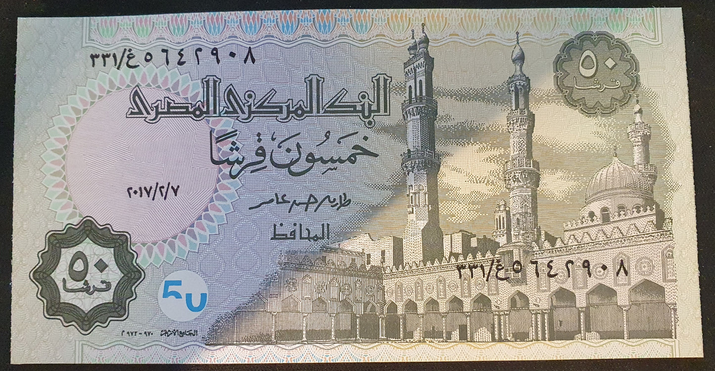 Egypte 50 Piastres 2017 UNC