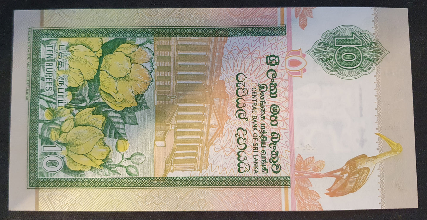 Sri Lanka 10 Rupees 2005 UNC Biljet