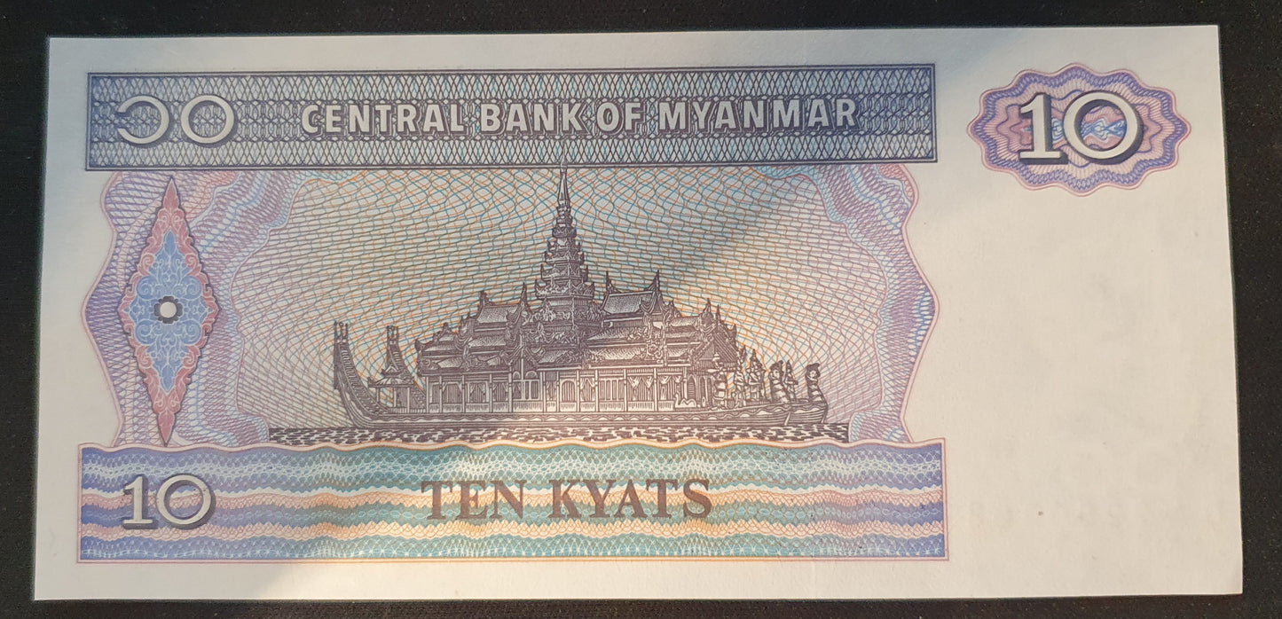 Myanmar 10 Kyats 1997 UNC Biljet