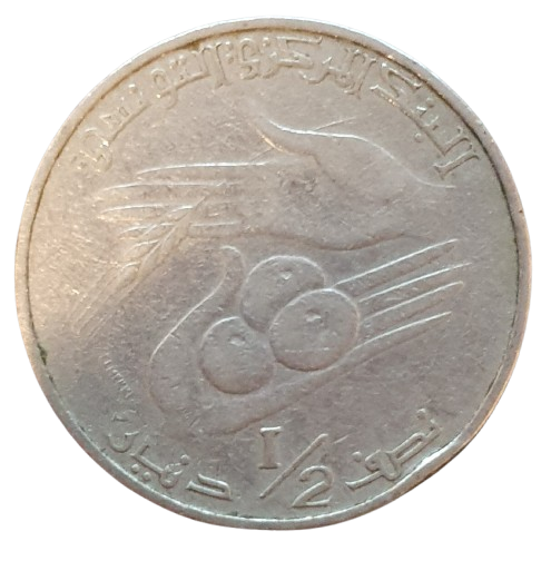 Tunesie 1/2 Dinar 1976