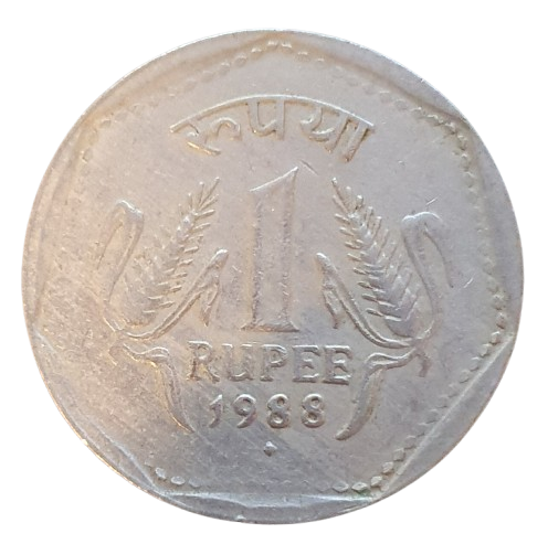 India 1 Rupee 1988 (Bombay)