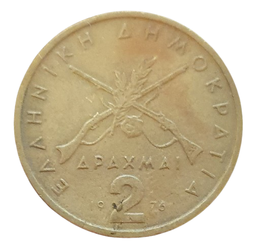 Griekenland 2 Drachmai 1976