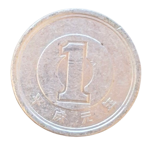 Japan 1 Yen 1989