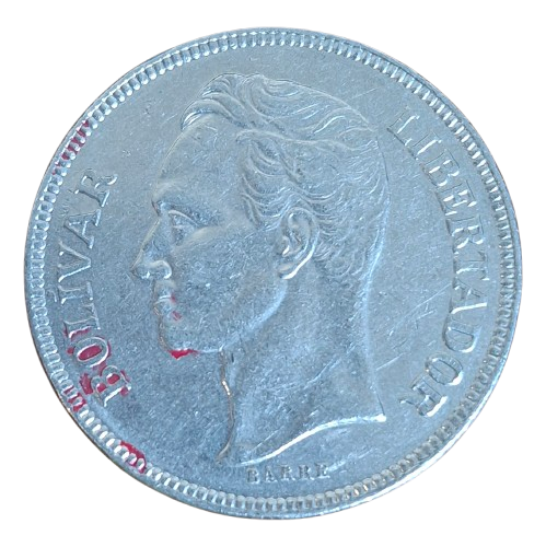 Venezuela 5 Bolivares 1973