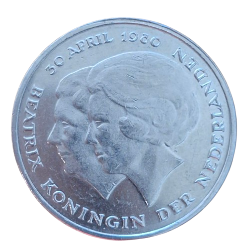 Netherlands 1 Gulden 1980