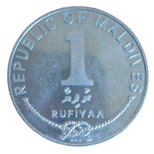 Malediven 1 Rufiyaa 1982