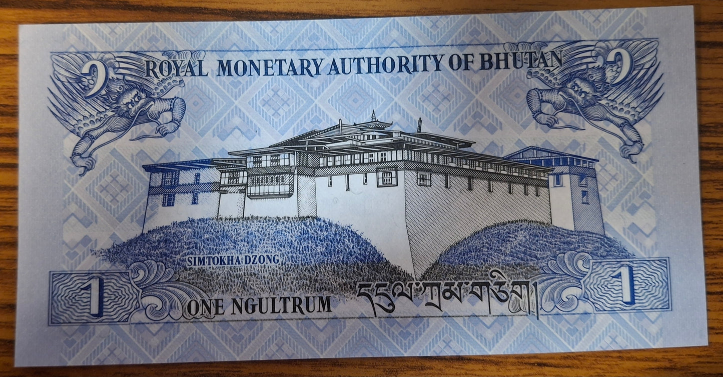 Bhutan 1 Ngultrum 2013 UNC