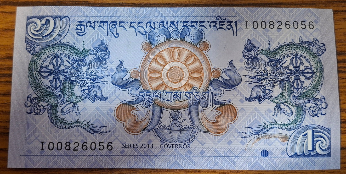 Bhutan 1 Ngultrum 2013 UNC