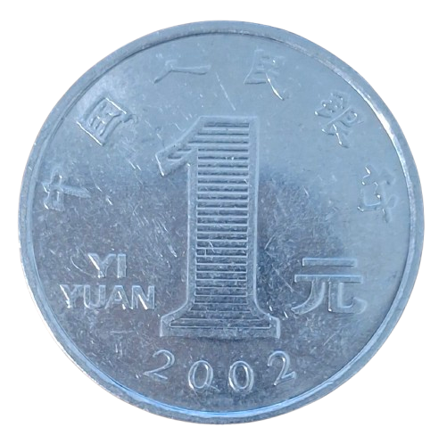 China 1 Yi Yuan 2002