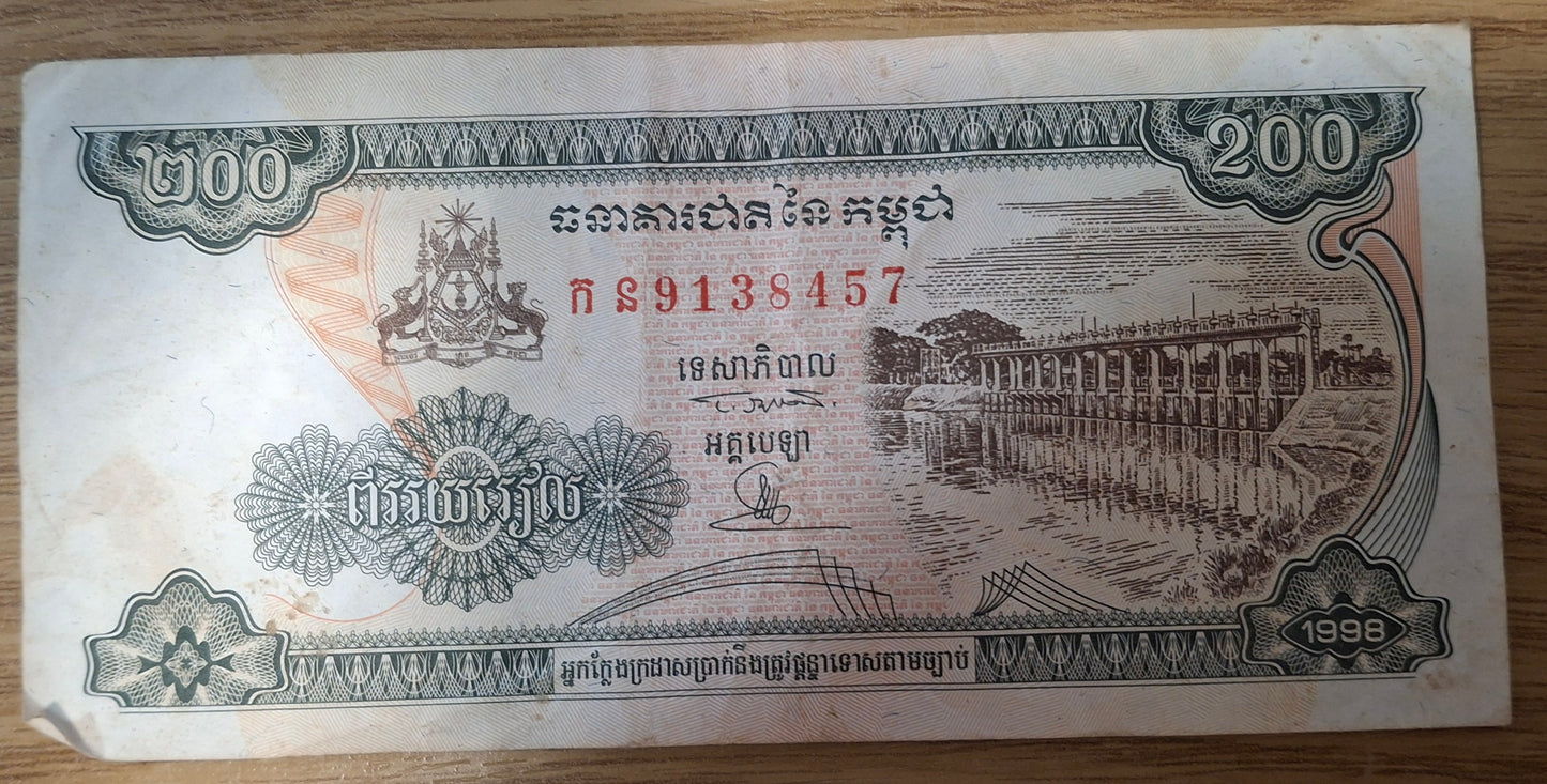 Cambodja 200 Riels 1998