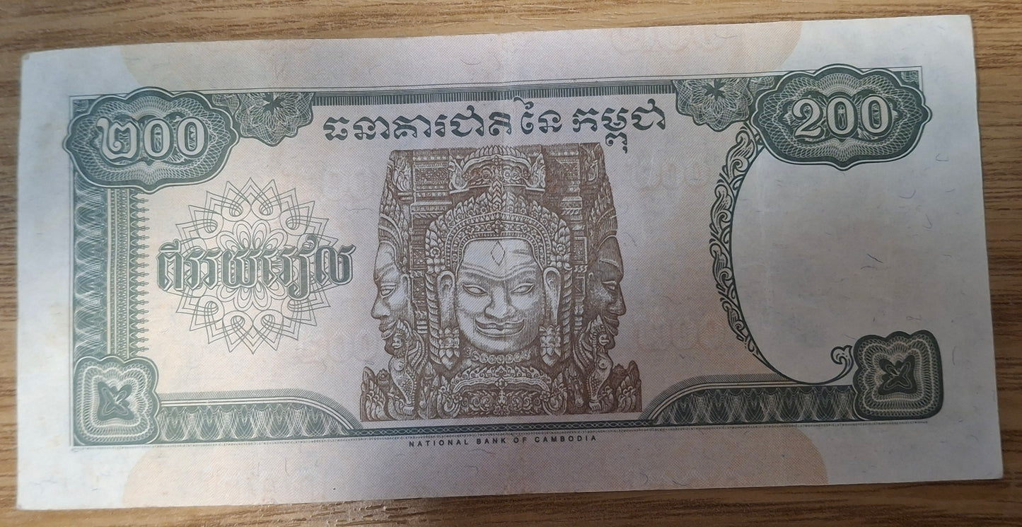 Cambodja 200 Riels 1995