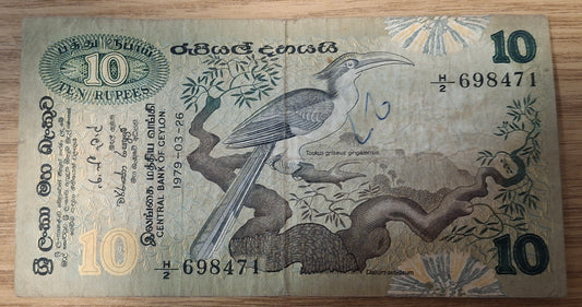 Sri Lanka 10 Rupees 1979