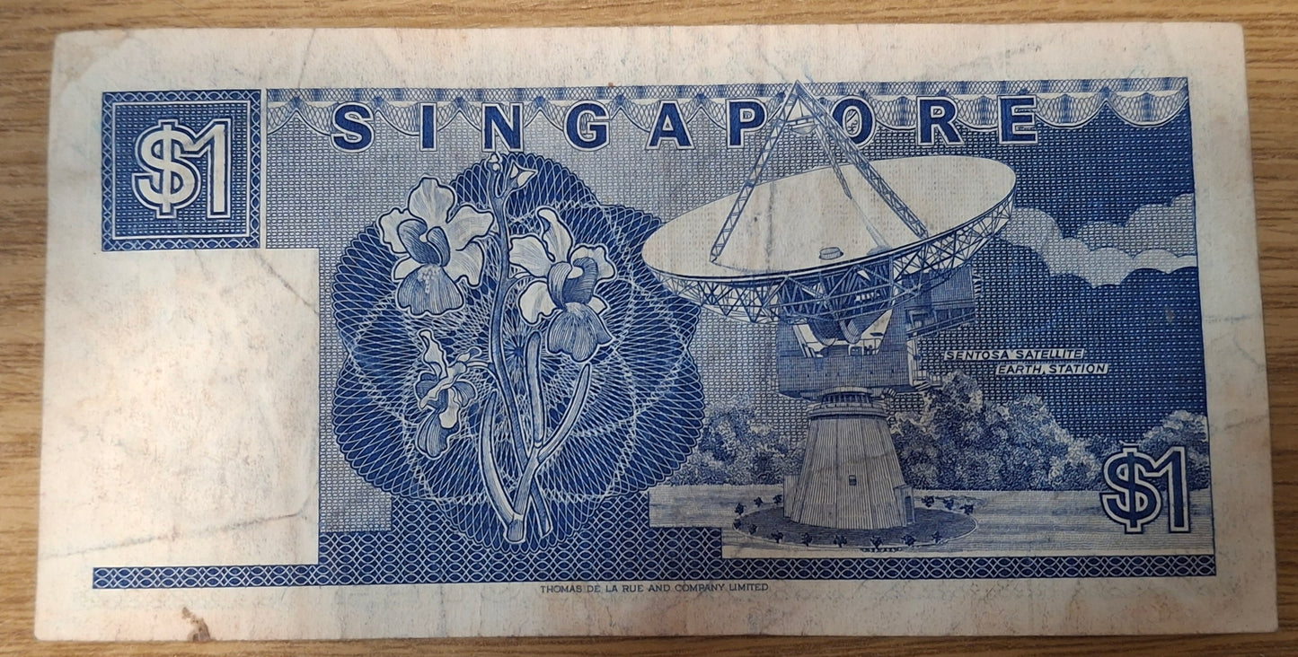 Singapore 1 Dollar 1987