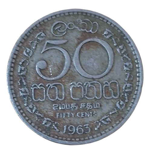 Ceylon 50 Cents 1963