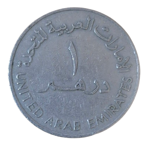 Verenigde Arabische Emiraten 1 Dirham 1973