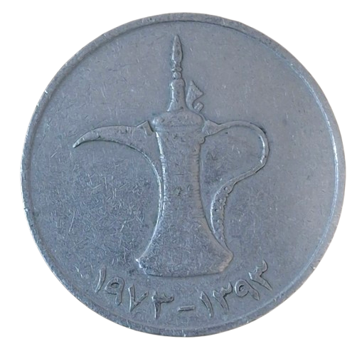 Verenigde Arabische Emiraten 1 Dirham 1973