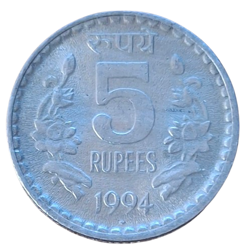 India 5 Rupees 1994 "Bombay"