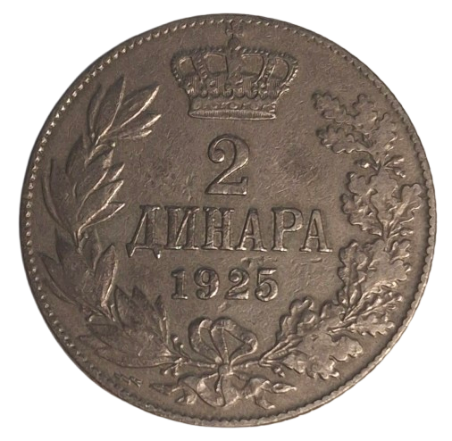 Joegoslavie 2 Dinara 1925