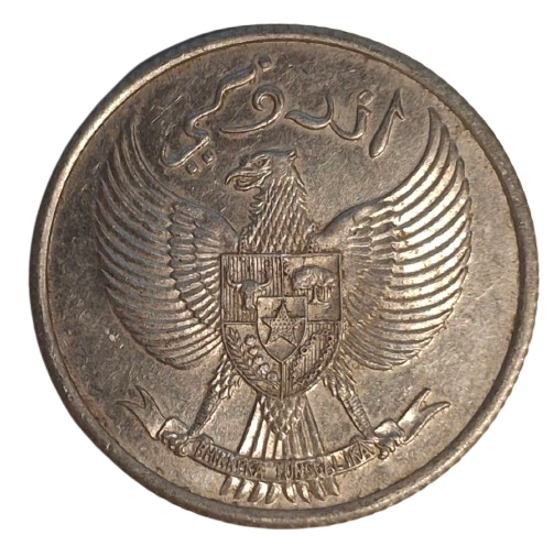 Indonesie 25 Sen 1952