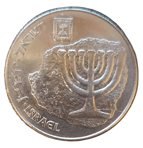 Israel 100 Sheqalim 1984 - Munten Punt