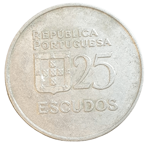 Portugal 25 Escudos 1980 - Munten Punt