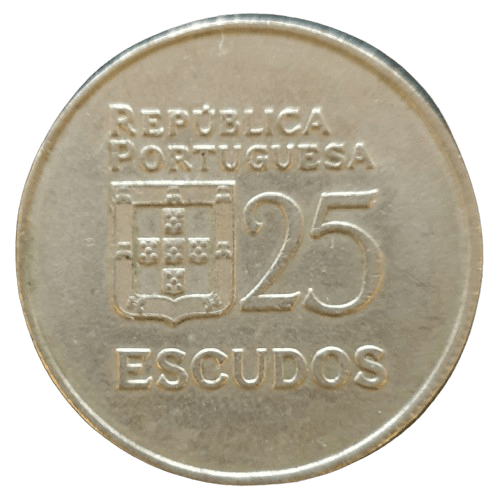 Portugal 25 Escudos 1981 - Munten Punt