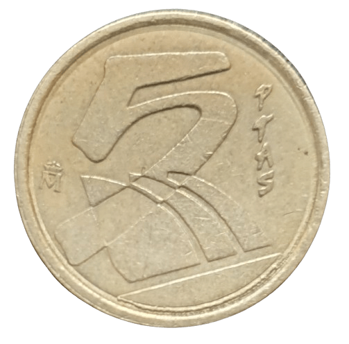 Spanje 5 Pesetas 1998 - Munten Punt